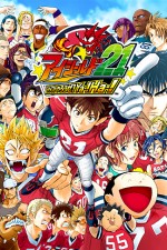 Watch Eyeshield 21 Freemovieswatch
